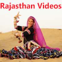 Rajasthan Video Songs - Marwadi Gaane on 9Apps