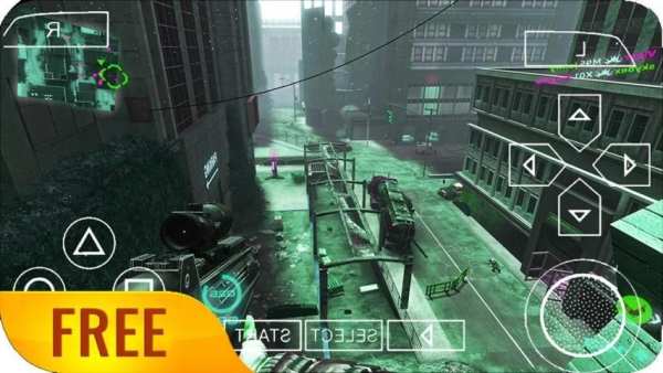 psp emulator - ppsspp gold 2018 screenshot 6
