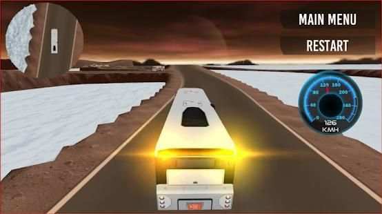 Reverse Bus Drive screenshot 6