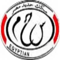 قطارات مصر EG
‎ on 9Apps