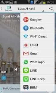Surah Al Kahfi MP3 screenshot 1