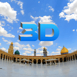 مسجد الكوفة المعظم 3D icon