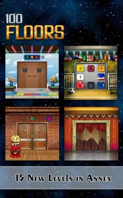 100 Floors - Can you escape? स्क्रीनशॉट 4