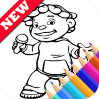 Easy Drawing Book for Sid Science Kid by Fans