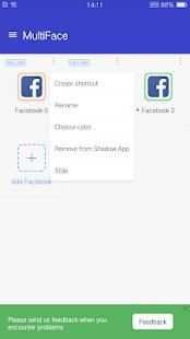 Clone app&multiple accounts for Facebook-MultiFace screenshot 3