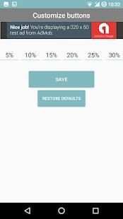 Discount Calculator स्क्रीनशॉट 2