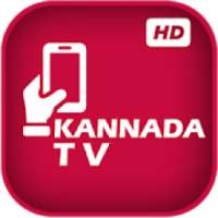 Kannada TV | Watch live tv online