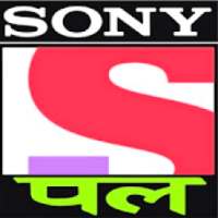 Sony pal All Hindi Serial