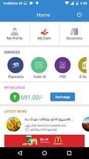 MyApp скриншот 6