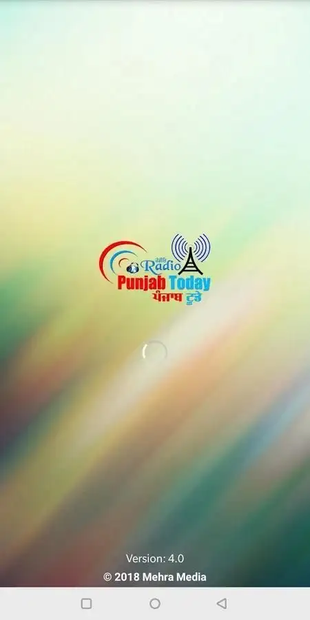 Radio Punjab Today (Official App) screenshot 3