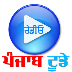 ikon Radio Punjab Today (Official App)