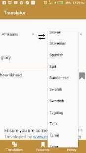 Words Translator screenshot 2