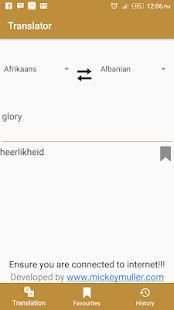 Words Translator screenshot 1