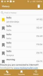 Words Translator screenshot 6