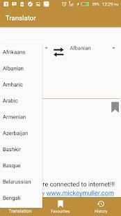 Words Translator screenshot 5