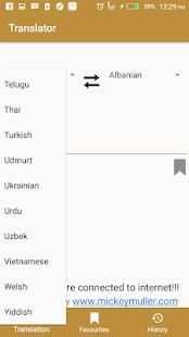 Words Translator screenshot 3