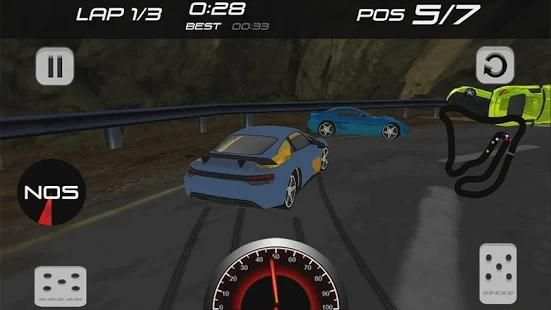 Furious Racing: Fast Car 8 * screenshot 1