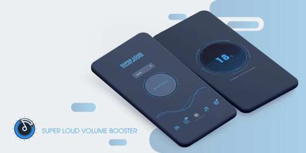 Super Loud Volume Booster 3 تصوير الشاشة