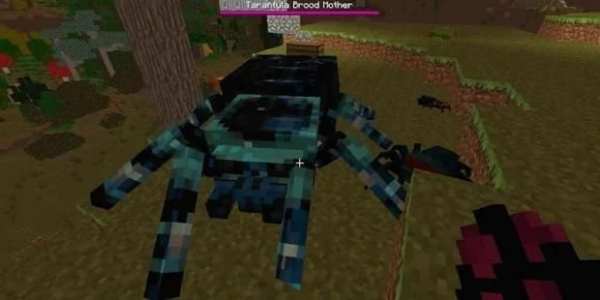 Erebus Dimension Mod for MCPE screenshot 1