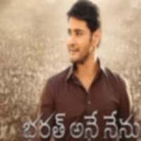 Bharat Ane Nenu Full HD Movie Download