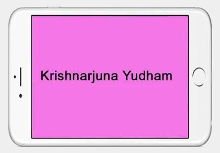 Krishnarjuna yuddham hindi on sale dubbed movie download