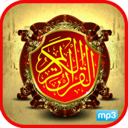 Quran Mp3:+100 Reciter आइकन