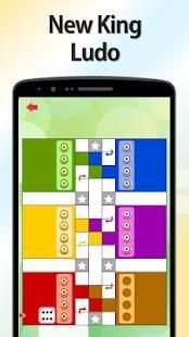 New King Ludo screenshot 1