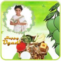 Ugadi Photo Frames