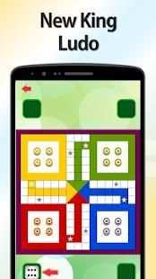 New King Ludo screenshot 3