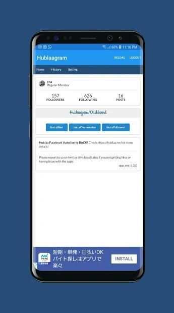 Hublaa screenshot 3