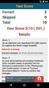 Supervisor / Operator Exam for UIDAI screenshot 10