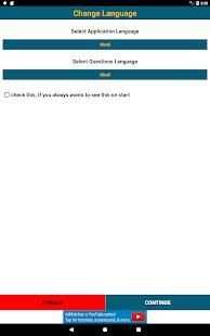Supervisor / Operator Exam for UIDAI screenshot 3