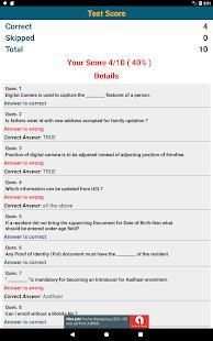 Supervisor / Operator Exam for UIDAI स्क्रीनशॉट 2