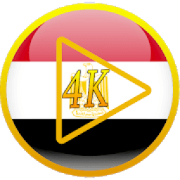 ikon MX Video player Egypt 4K