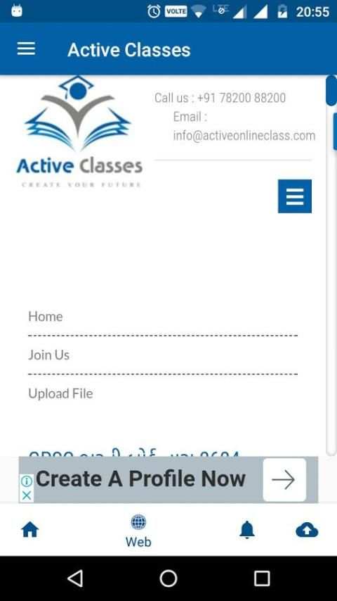 Active Classes screenshot 3