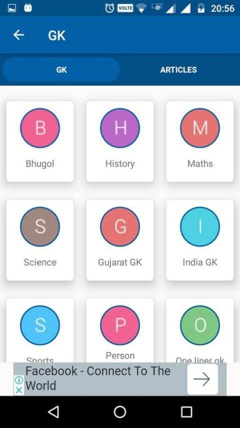 Active Classes screenshot 6
