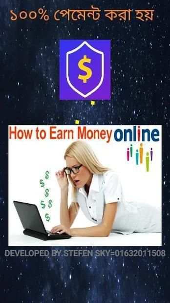 TRUST CASH PRO screenshot 7