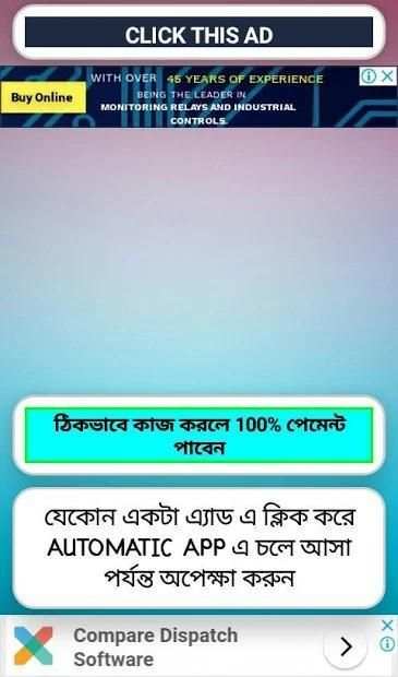 TRUST CASH PRO screenshot 2