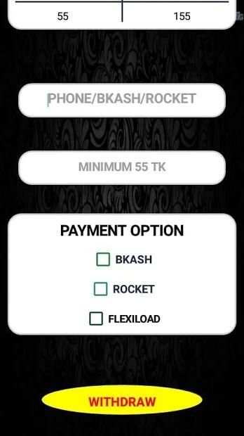 TRUST CASH PRO screenshot 1