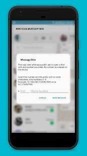 WhatScan WhatWeb - 70 KB No ADs screenshot 7