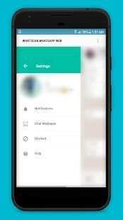 WhatScan WhatWeb - 70 KB No ADs screenshot 1