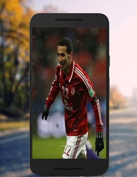 خلفيات ابو تريكة स्क्रीनशॉट 1