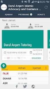 DarulArqam скриншот 2