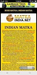 Sattamatka Smart screenshot 2