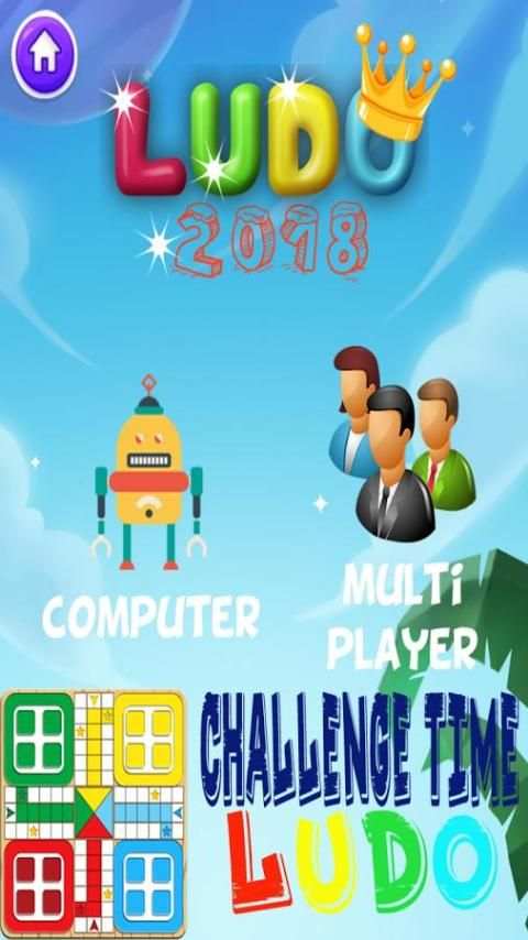 Ludo play 2018 screenshot 3