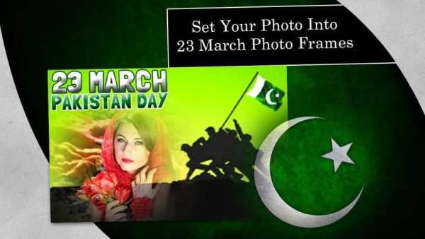 23 March Photo Frames screenshot 4