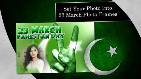 23 March Photo Frames screenshot 5