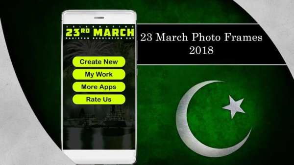 23 March Photo Frames screenshot 6