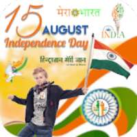 Independence day Photo Frame Editor 15 August 2018