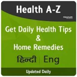 Daily Health & Fitness Tips